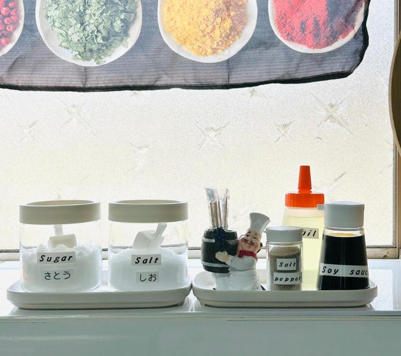 Photo of Kitchen in Yakage