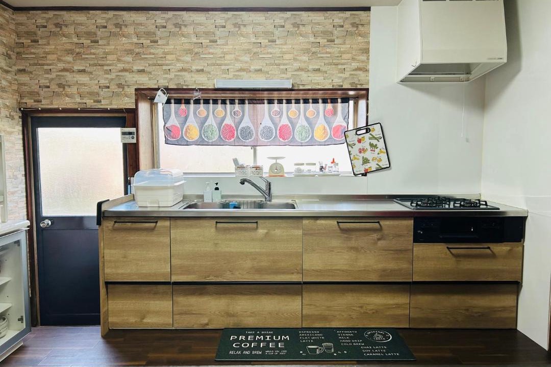 Photo of Kitchen in Yakage