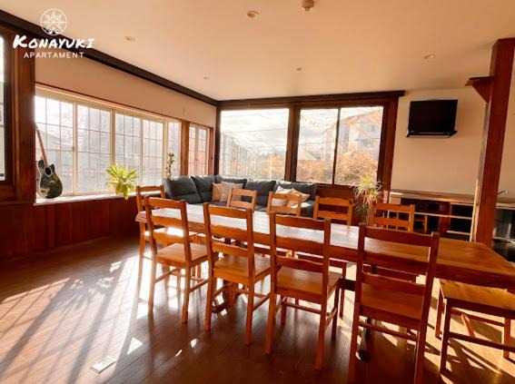 Photo of Others in Myoko