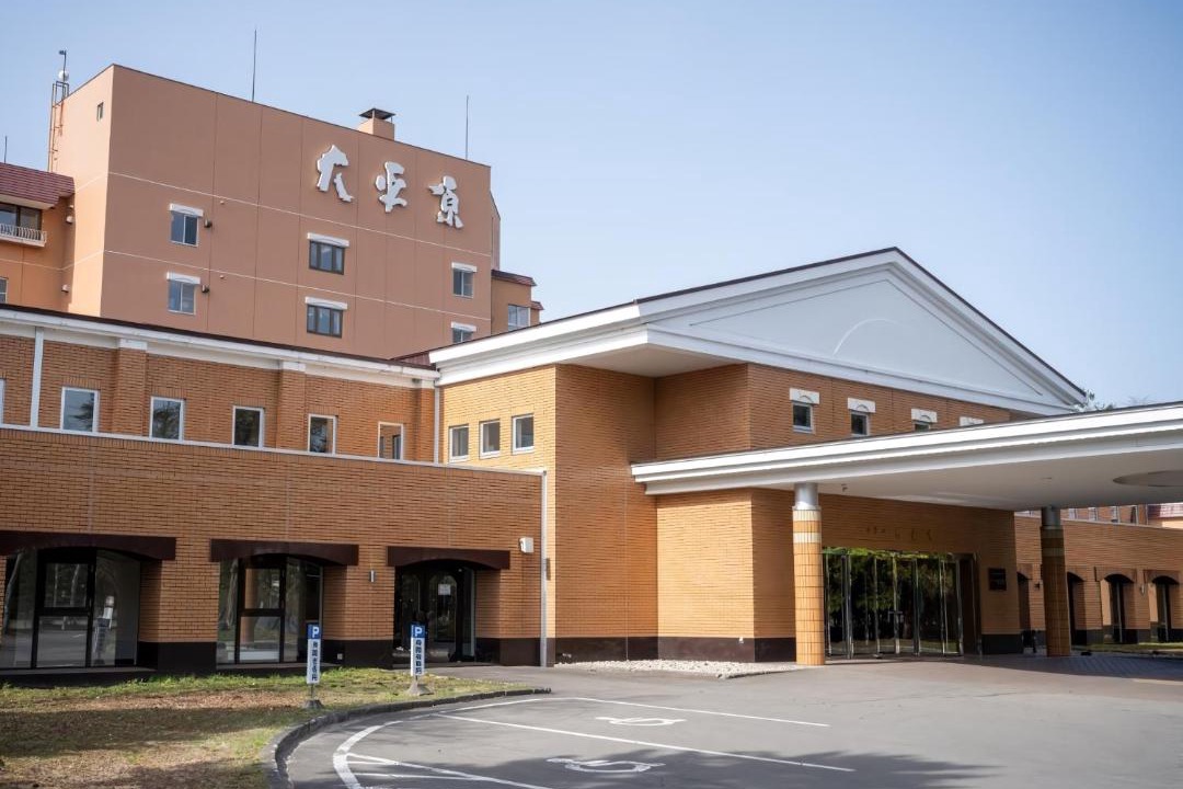 Photo of Others in Obihiro