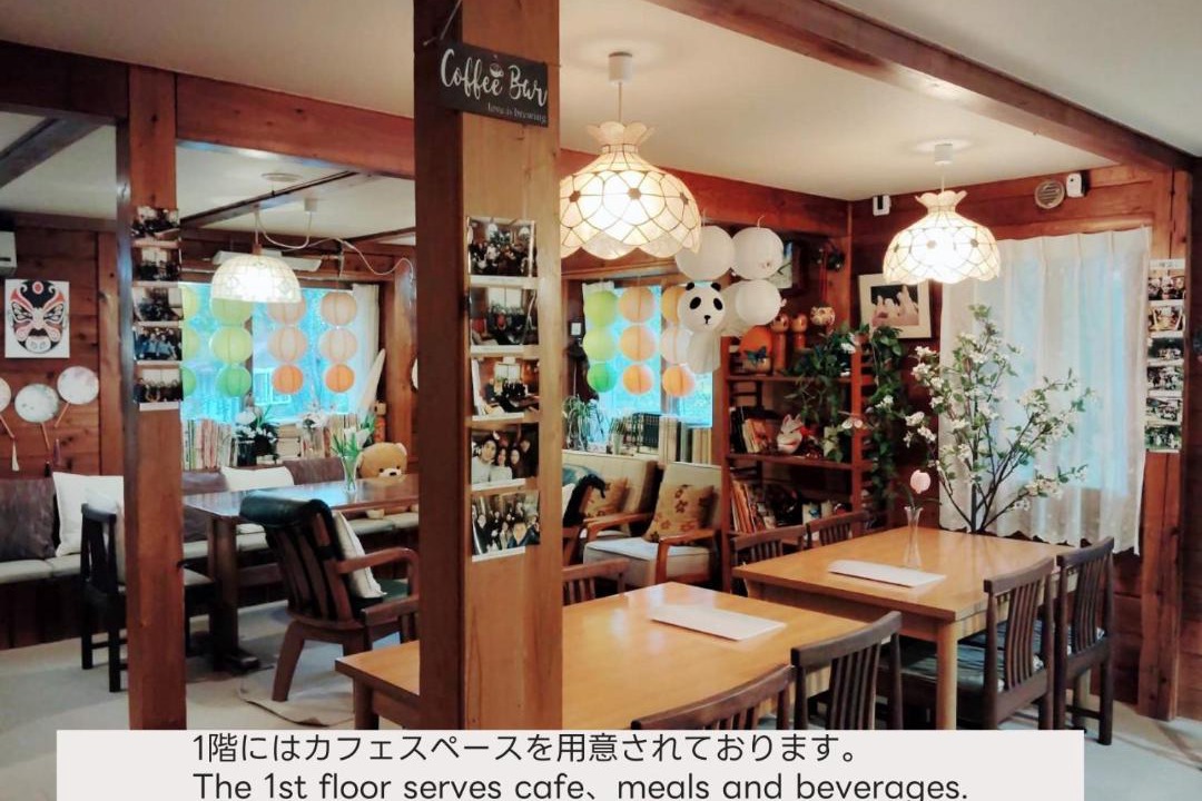 Photo of Kitchen in Kaminoyama