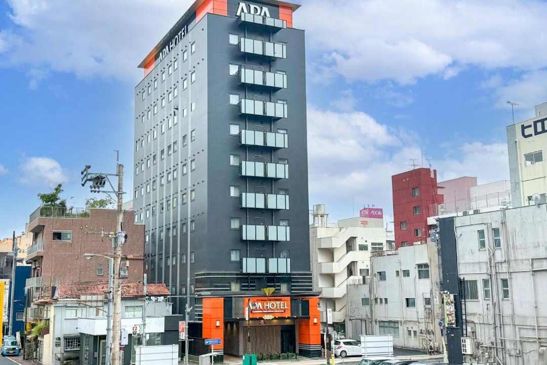 Photo of Buildings in Furusato Onsen