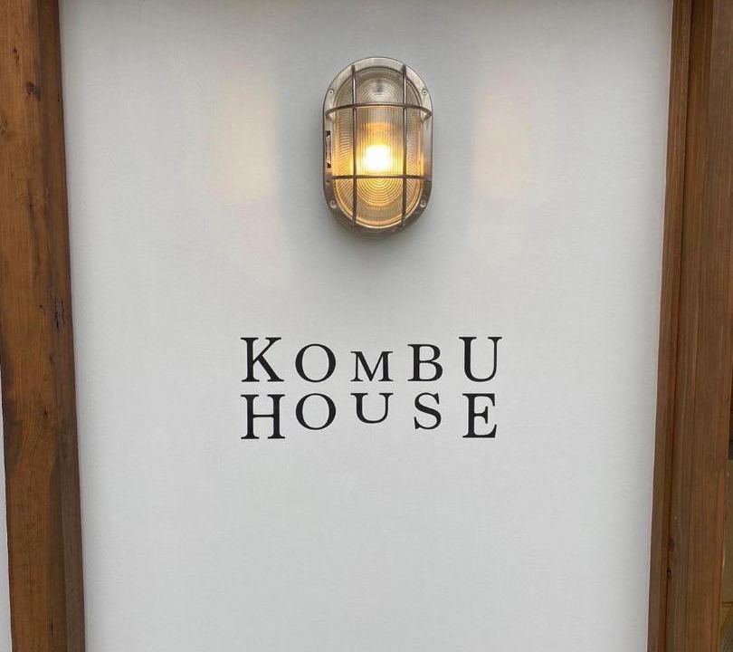 Photo of Others in Kanayamachi