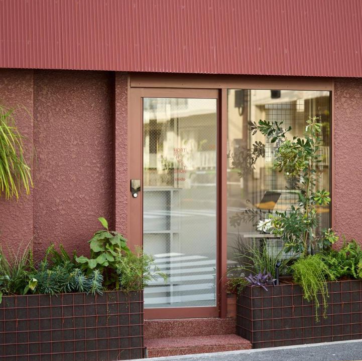 Photo of Others in Bunkyo