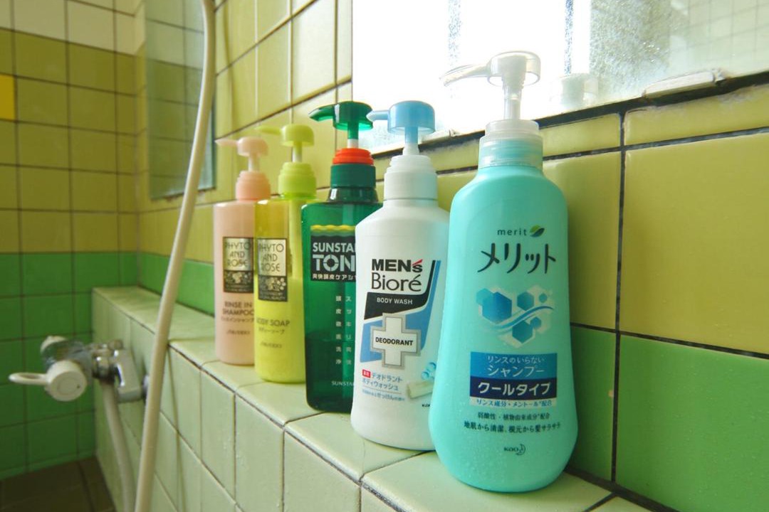 Photo of Bathroom in Makinohara