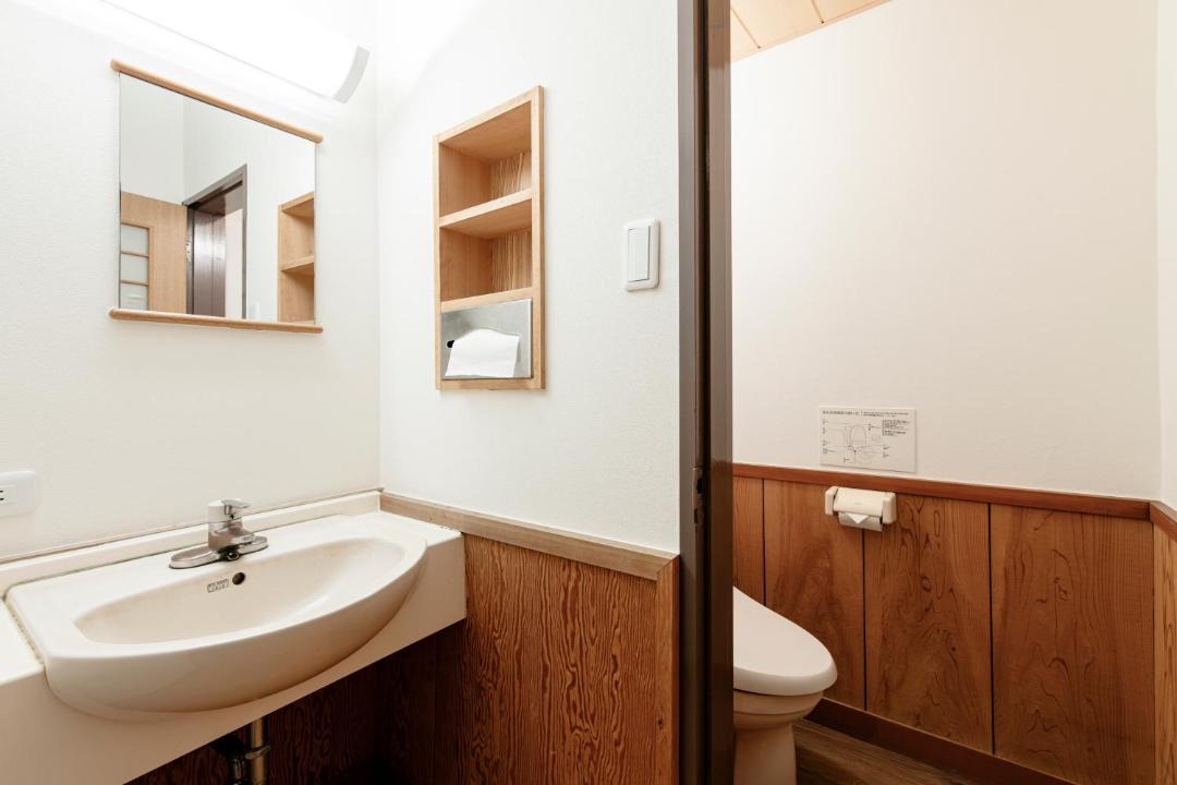 Photo of Bathroom in Unzen