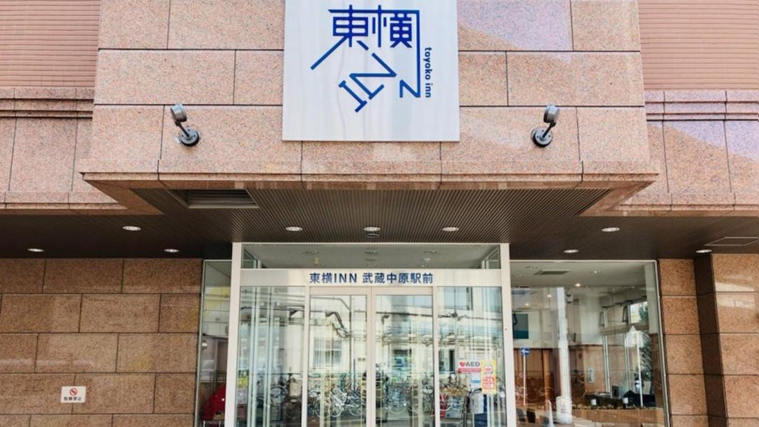 Photo of Others in Shimokodanaka