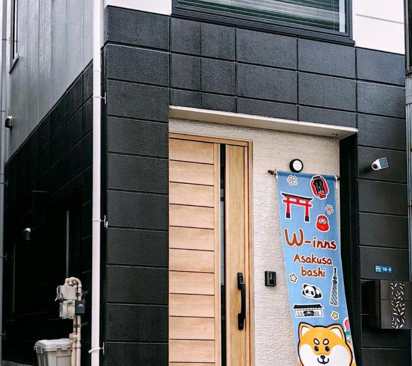 Photo of Others in Asakusabashi