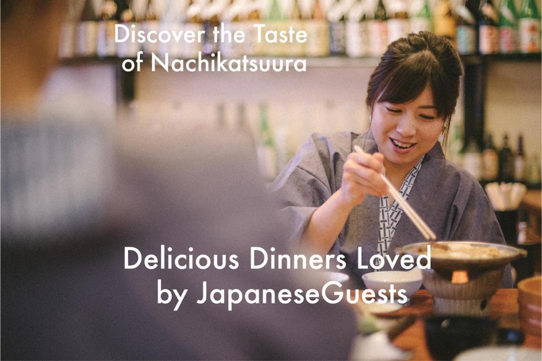 Photo of Kitchen in Nachikatsura-cho