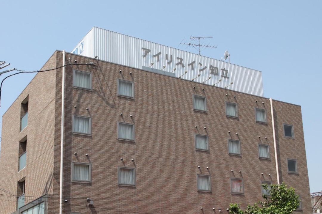 Photo of Others in Chiryu