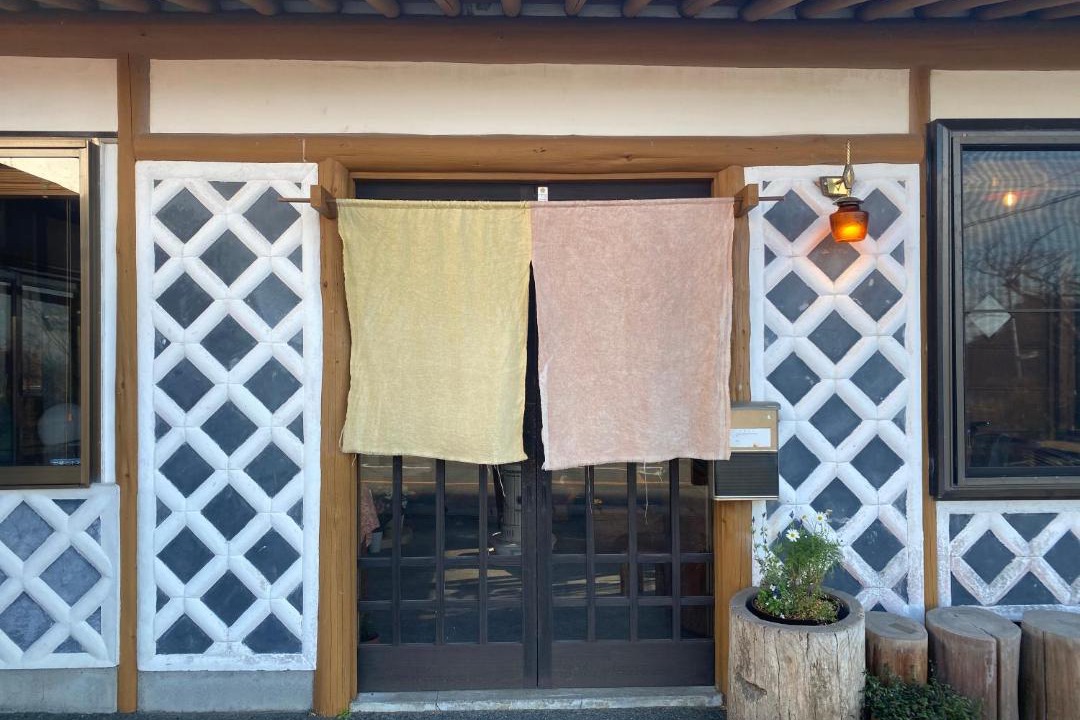Photo of Others in Matsuzaki