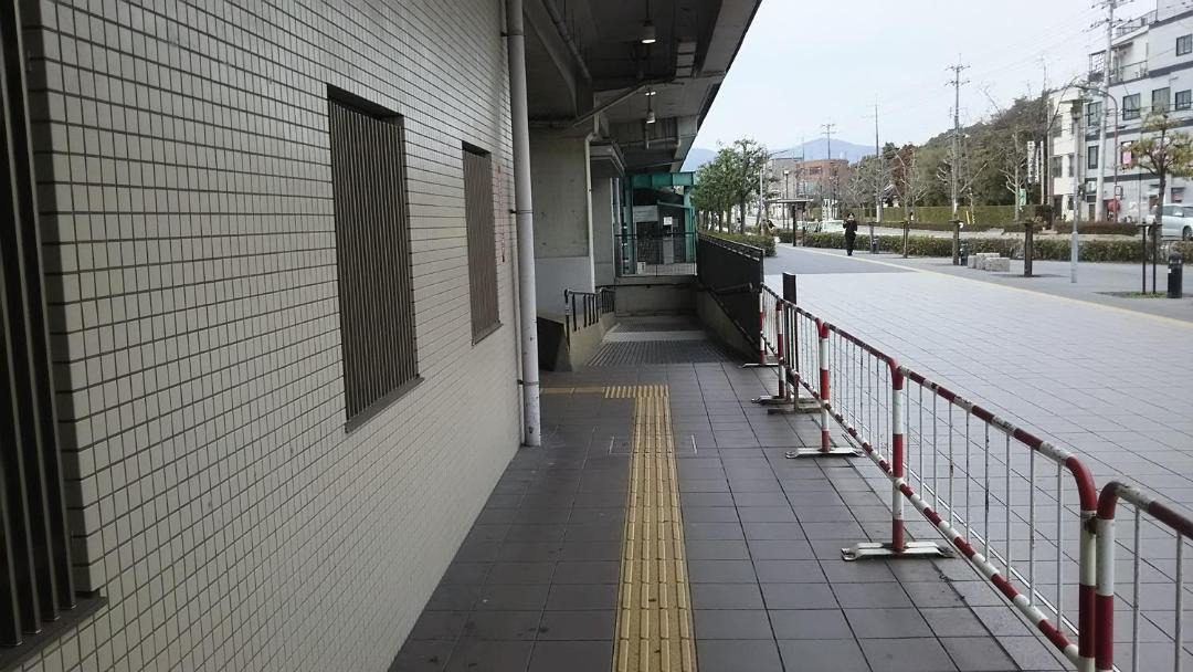 Photo of Others in Uzumasa