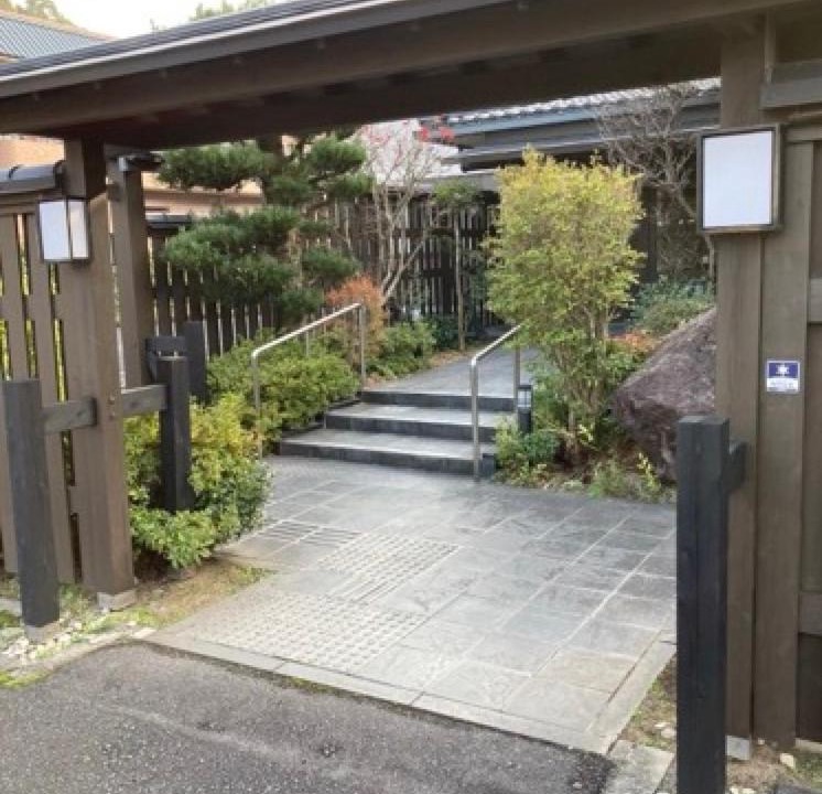 Photo of Others in Isahaya