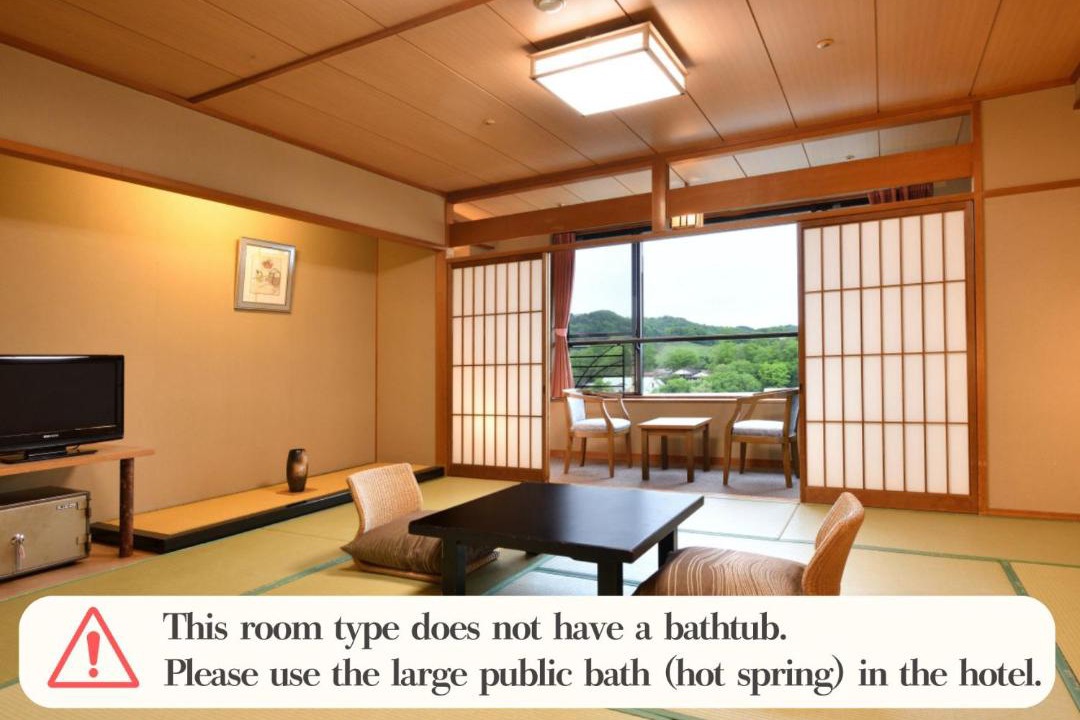 Photo of Others in Yunogo Onsen