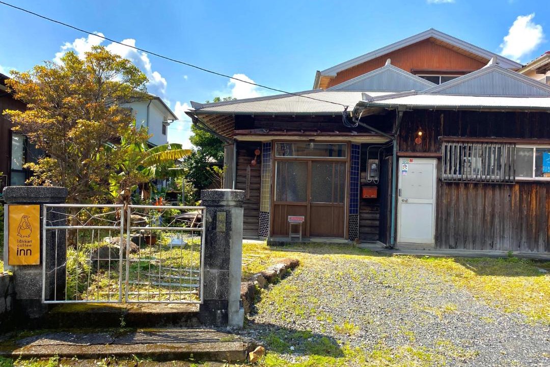 Photo of Others in Oshima-gun Uken-son