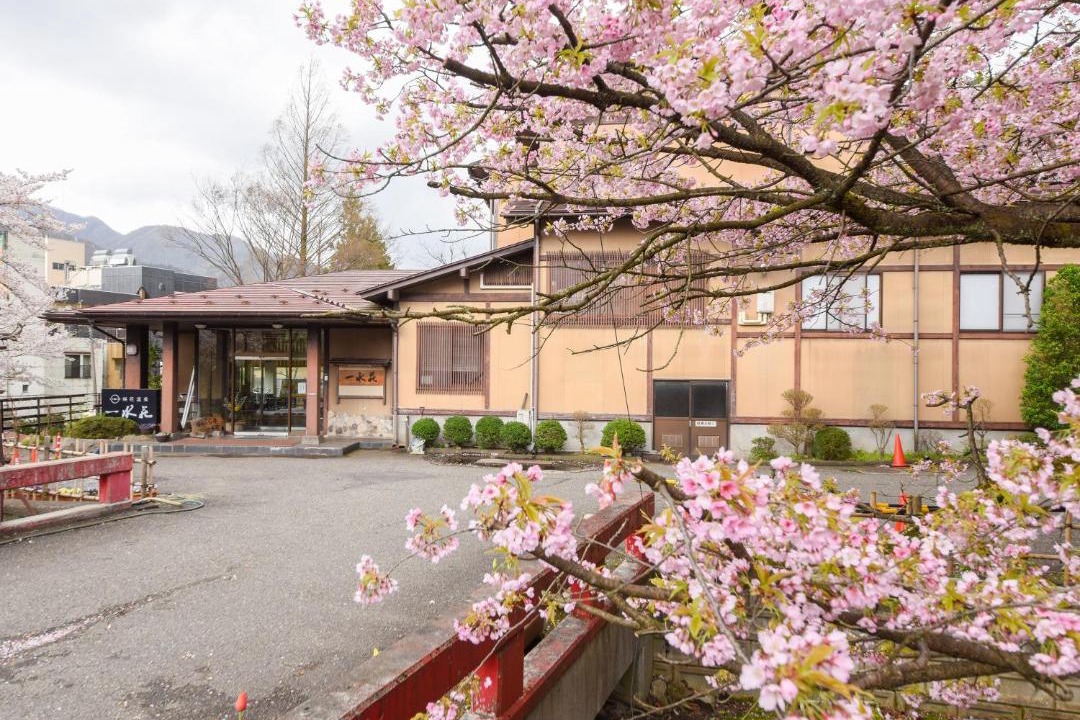 Photo of Others in Sakihana Onsen