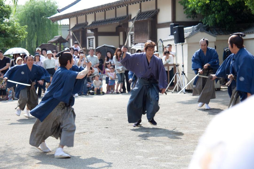 Photo of Others in Uzumasa