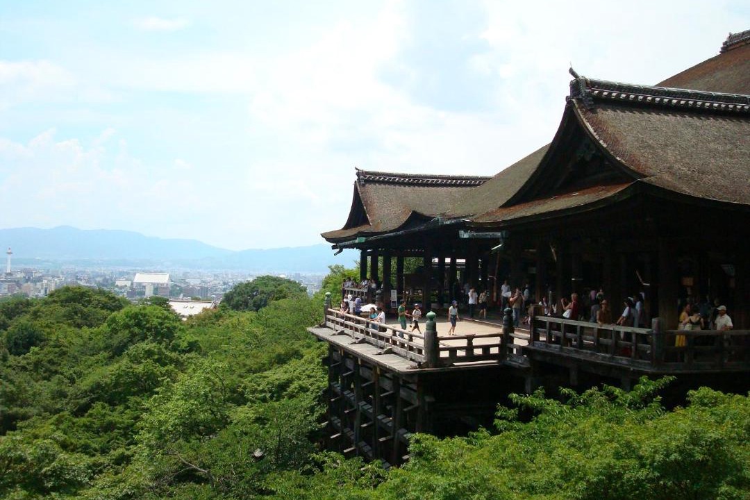 Photo of Others in Uzumasa