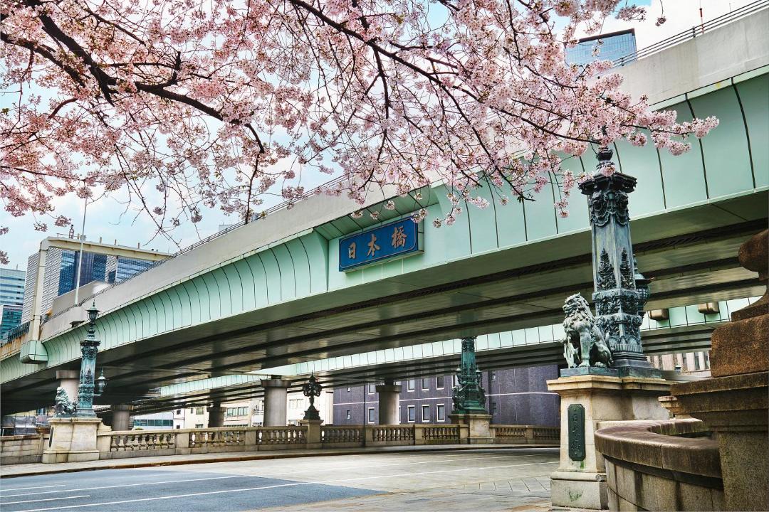 Photo of Others in Nihonbashimuromachi