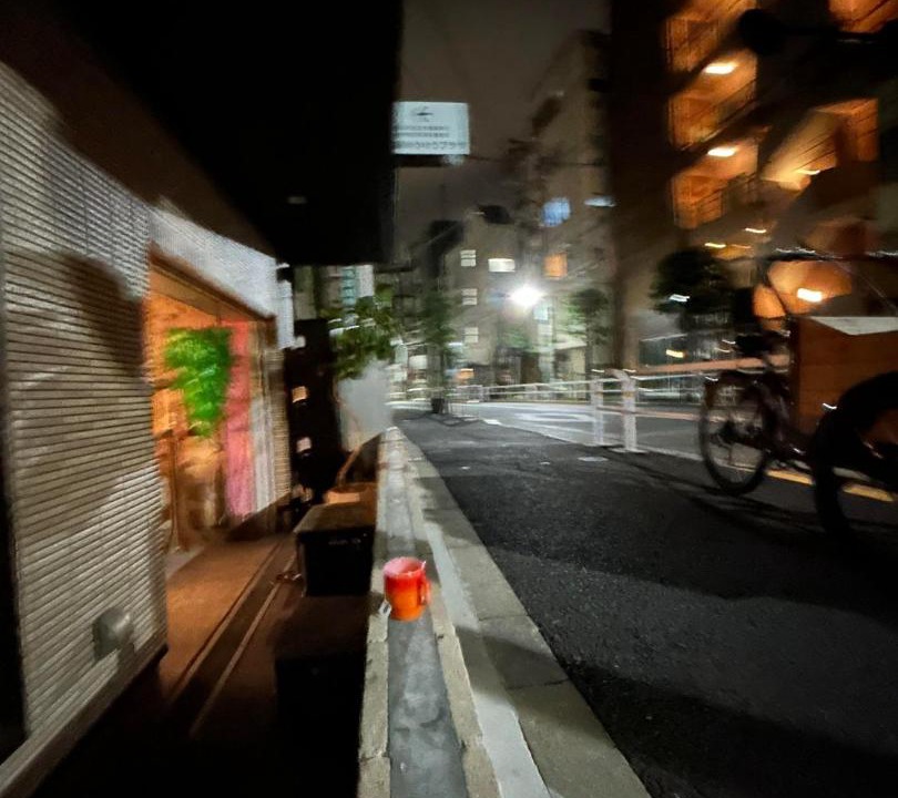 Photo of Others in Osaki