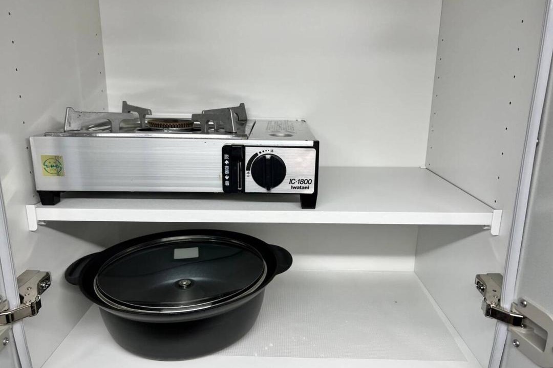 Photo of Kitchen in Chuo Ward