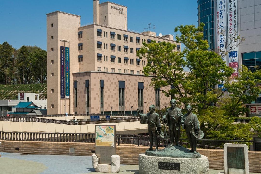 Photo of Buildings in Mito