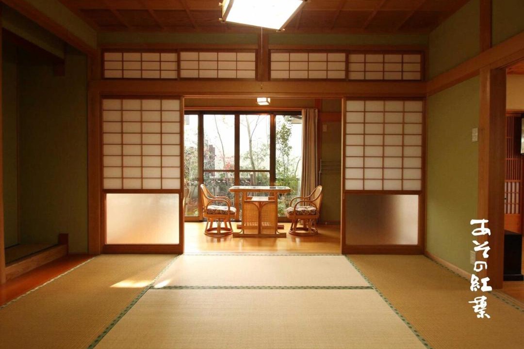 Photo of Others in Aso