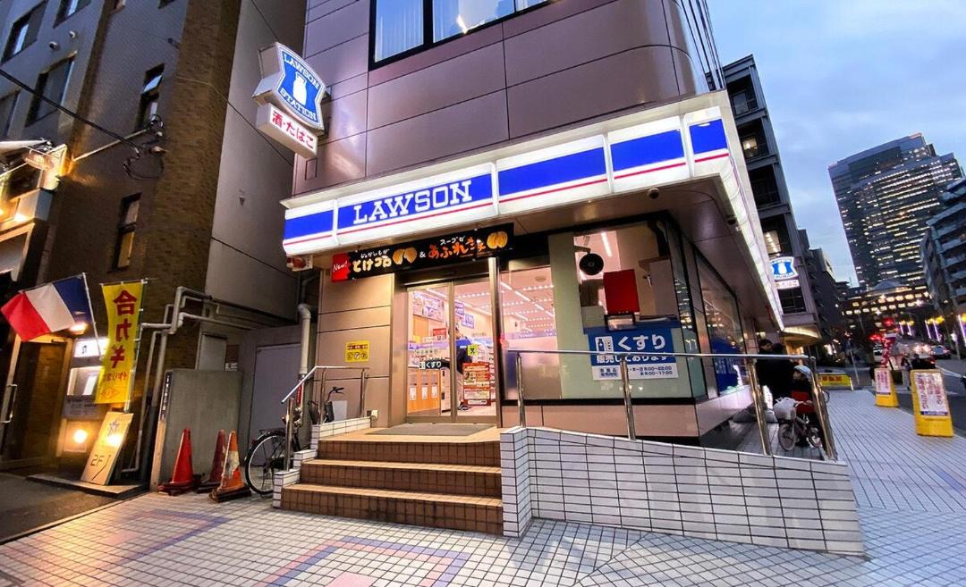 Photo of Others in Ebisu