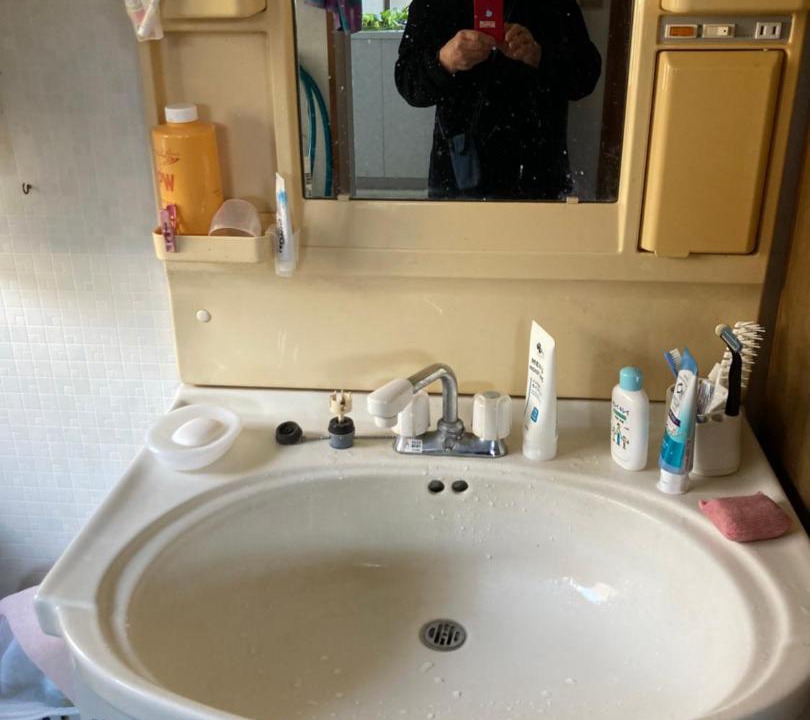 Photo of Bathroom in Uwajima