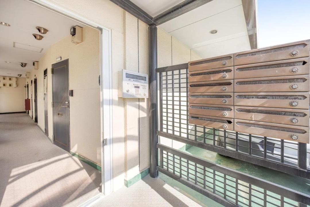 Photo of Others in Matsubara