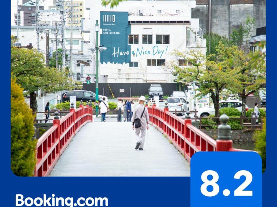 Photo of Others in Odawara