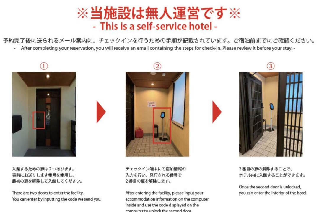 Photo of Others in Onikobe Onsen
