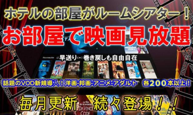 Photo of Others in Tottori