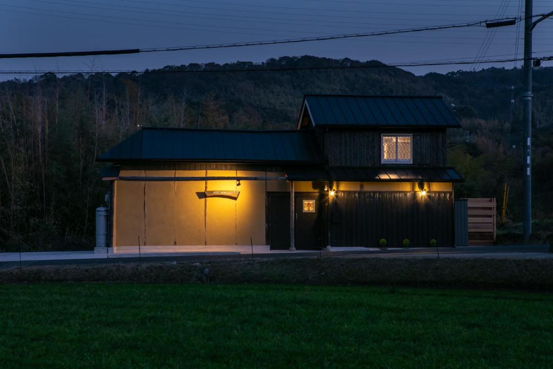 Photo of Others in Awaji