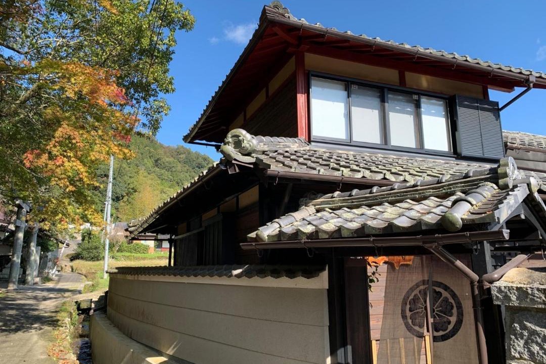 Photo of Others in Kameoka