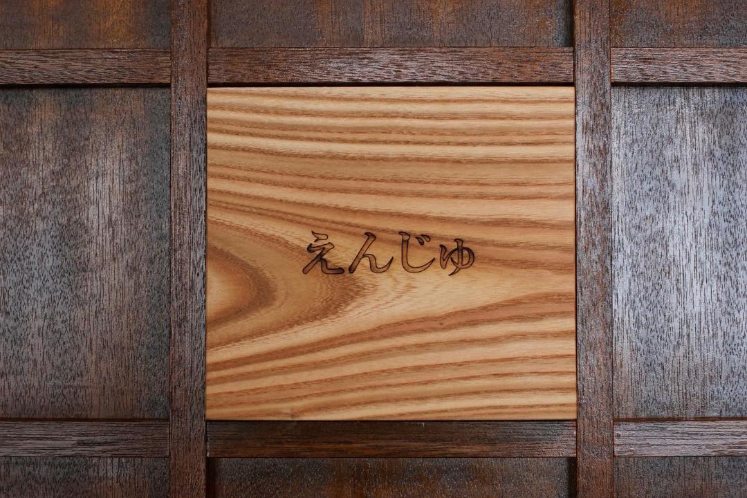 Photo of Others in Onikobe Onsen