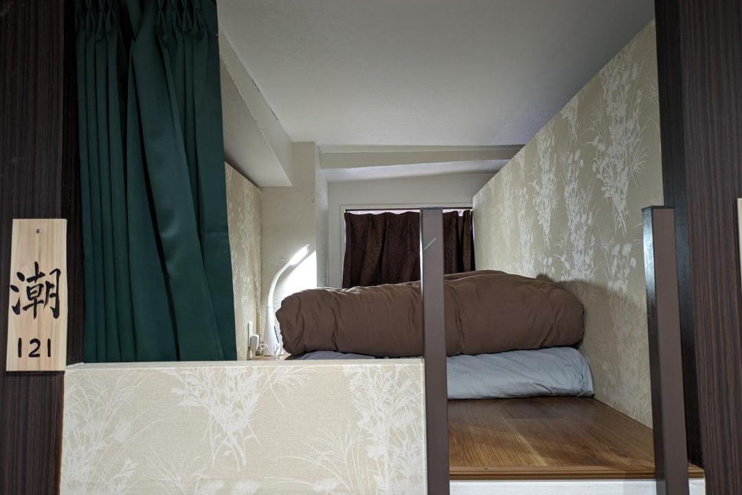 Photo of Bedroom in Aoi Ward