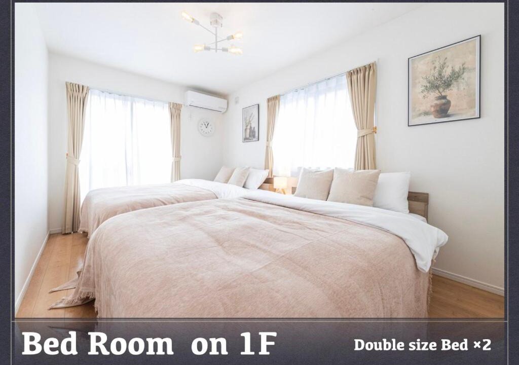 Photo of Bedroom in Horikiri