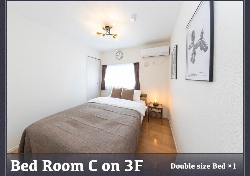 Photo of Bedroom in Horikiri