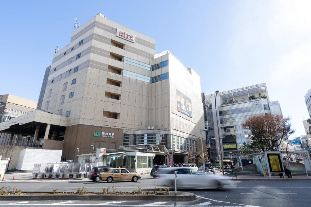 Photo of Others in Higashi
