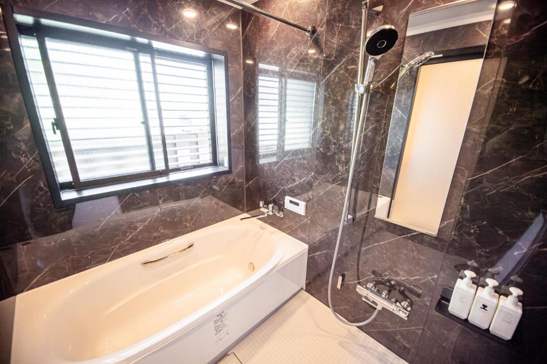 Photo of Bathroom in Katsuura