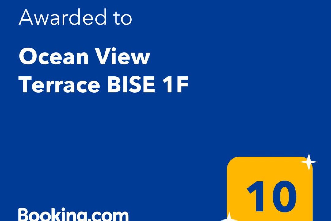 Photo of Others in Bise