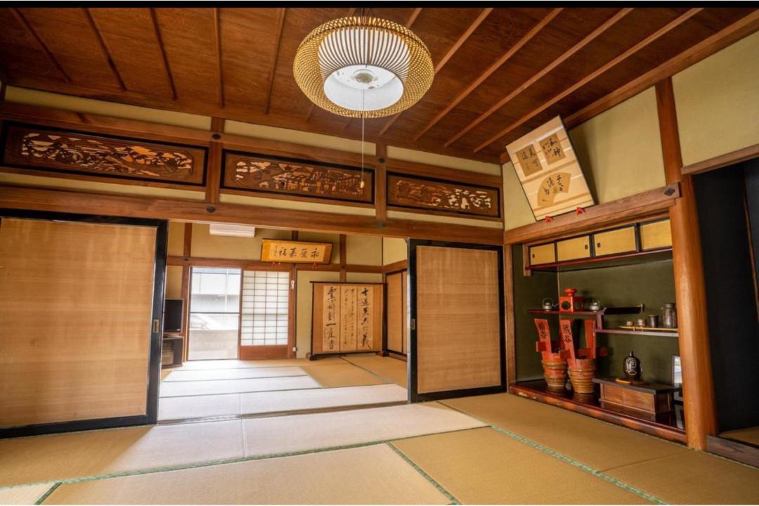 Photo of Others in Miyoshi