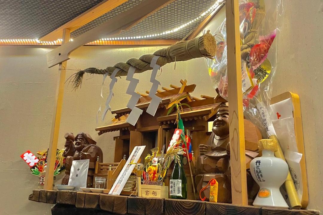Photo of Others in Nozawaonsen