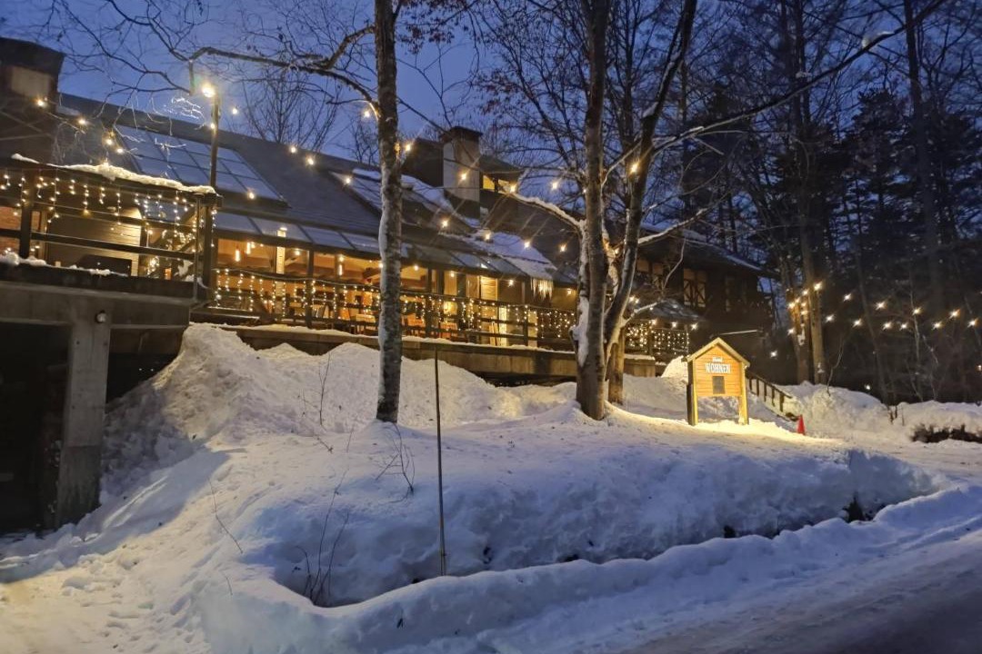 Photo of Others in Hakuba
