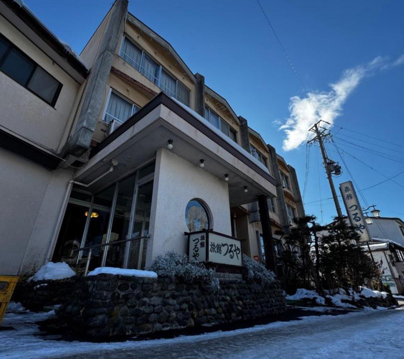 Photo of Others in Yudanaka Shibu Onsen