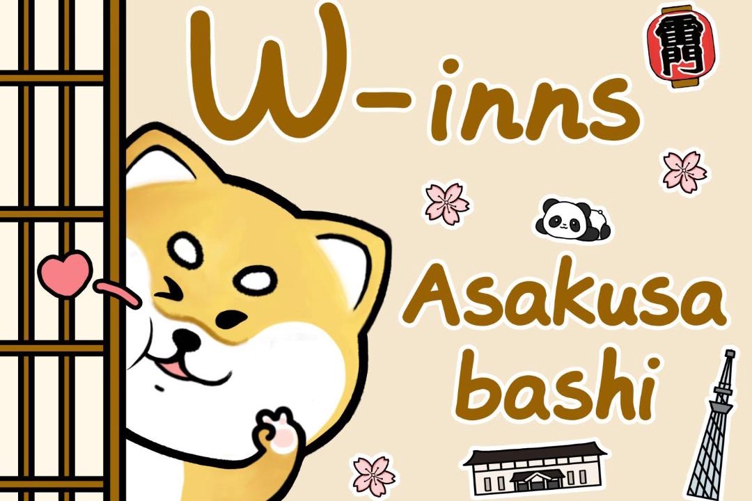 Photo of Others in Asakusabashi