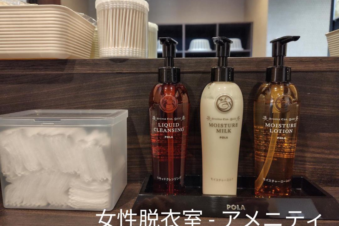 Photo of Others in Kinugawa Onsen