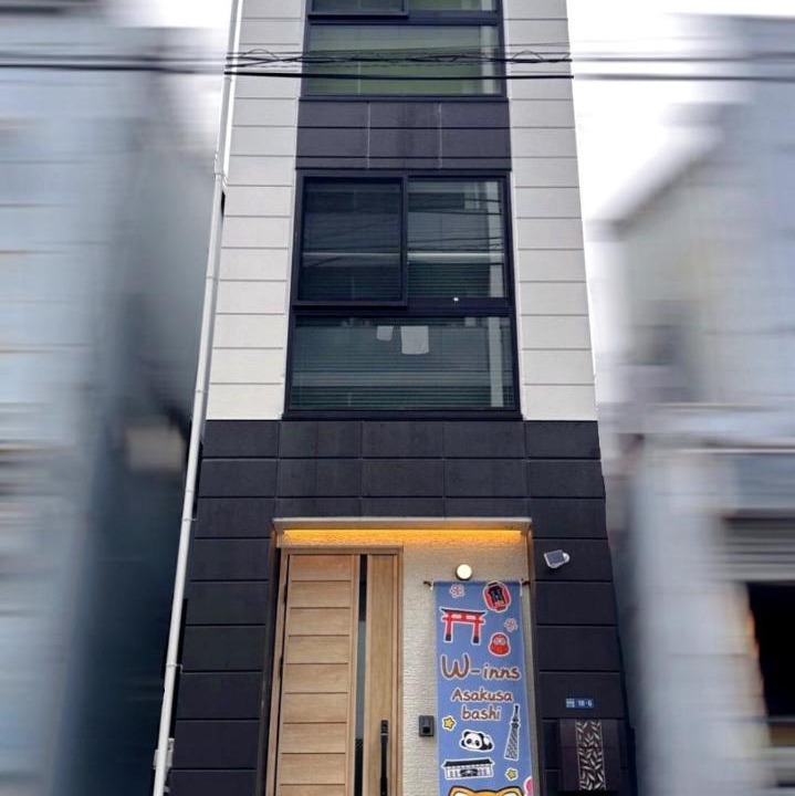Photo of Others in Asakusabashi