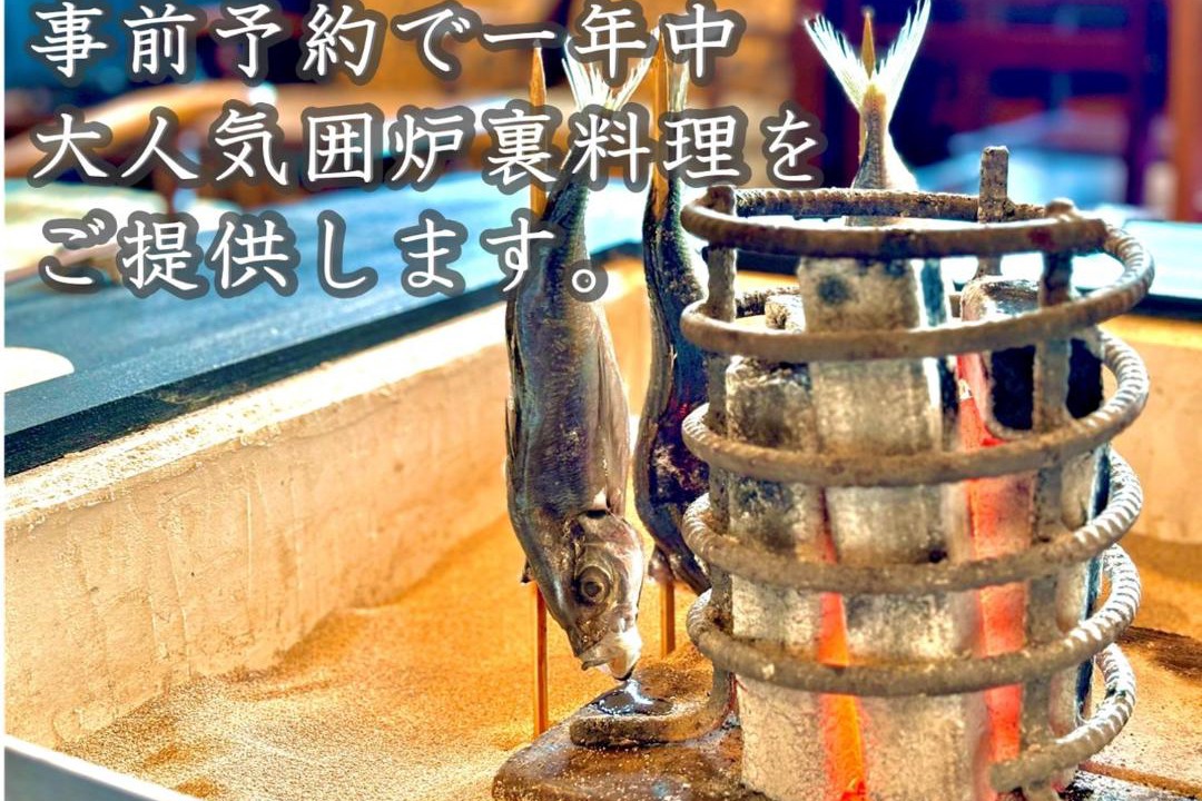 Photo of Others in Yokosuka